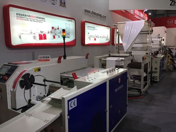 <span class=new-btn>CW-1000PG OR Automatic Bags on Roll Making Machine (Bags with Ribbon) </span>