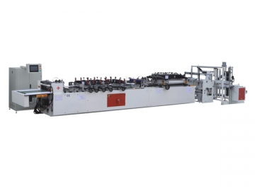 CWZD-400-A, CWZD-500-A,CWZD-600-A Side Seal Bag Making Machine