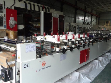 CWZD-400B FD, CWZD-500B FD,CWZD-600B FD Laminated Bag Making Machine