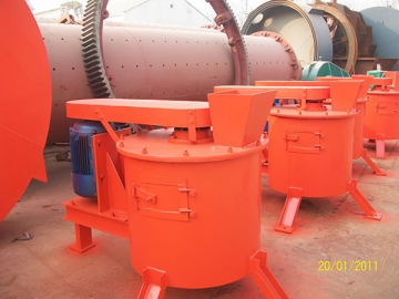 Vertical Compound Crusher