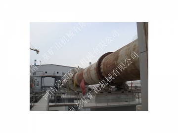 Rotary Kiln