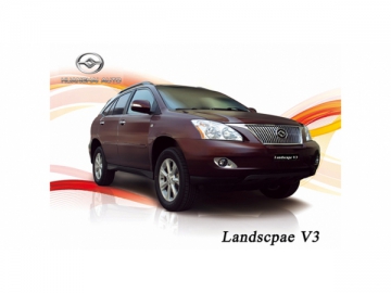 Landscape V3 SUV , Sport Utility Vehicle
