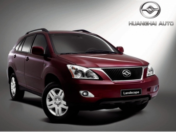 Landscape V3 SUV , Sport Utility Vehicle
