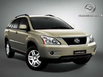 Landscape V3 SUV , Sport Utility Vehicle