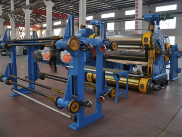 Rotary Curing Machine/Rotocure Machine