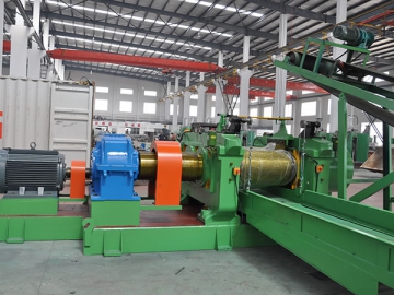 Rubber Crusher/Rubber Cracker