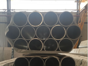 Aluminum Tube