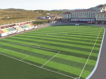 Sports Artificial Grass Yarn