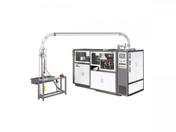 JBZ-12D Paper Cup Forming Machine