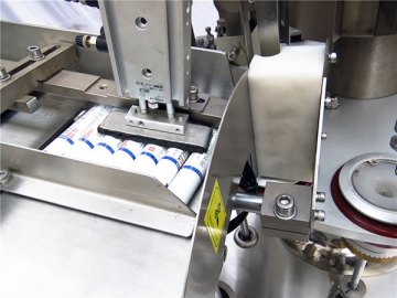 Metal Tube Filler and Sealer, ZHF-80Z