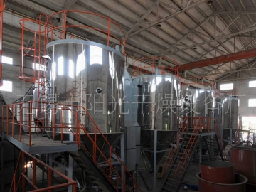 Centrifugal Granulation Spray Dryer