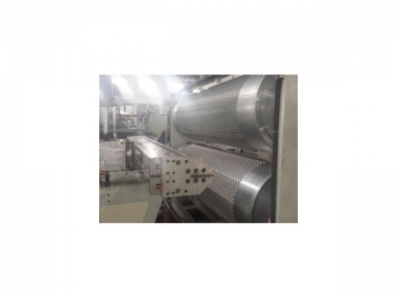 Drainage Plate Production Line