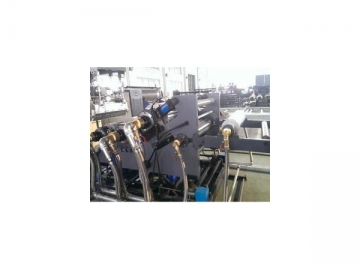 PET Sheet Extrusion Machine