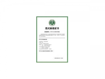 SC11CB(C6121)