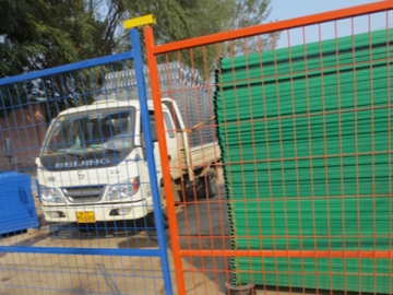 Temporary Fence ( AU / CA)