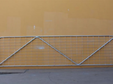 Farm Gate