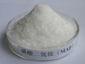 Monoammonium Phosphate (MAP)