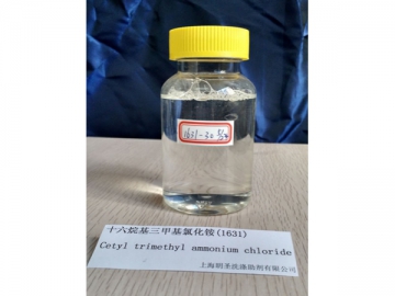 Cetrimonium Chloride (CTAC/1631)