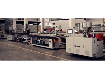 Precision small diameter tube/pipe extrusion line