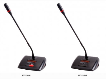 UHF Wireless Conference System