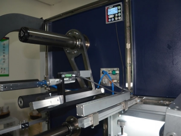 RFID Labels Die Cutting Machine