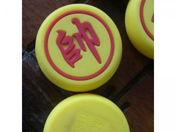 象棋