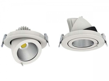 4-5 Inch COB LED Downlight