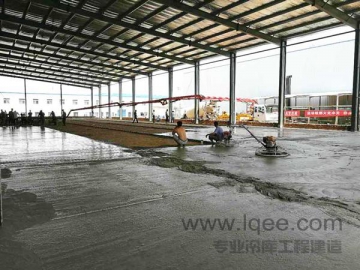 Aquatic Product Cold Storage
