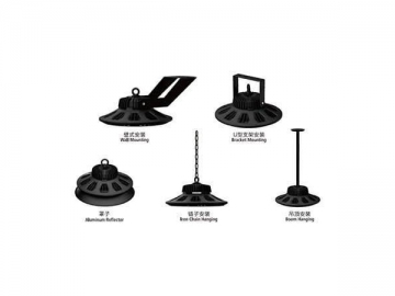 UFO LED High Bay Light 6m-10m 6m-12m LED Light