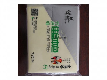 Semi-Automatic Overwrapping Machine