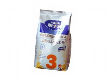 Powder Weighing Bag Form Fill Seal packaging Machine