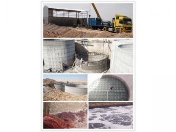 Professional solution provider of sewage treatment