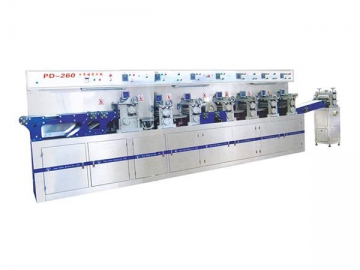 Sheet Type Gum Production Line